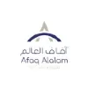 Afaq Alalam