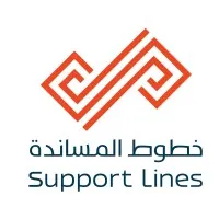 Support lines general contracting