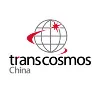 transcosmos China transcosmos China