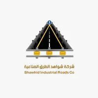Shawahid industrial roads