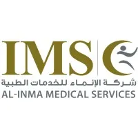 Al-Inma Medical Services Co.