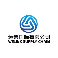 WELINK SUPPLY CHAIN