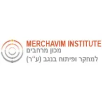 Merchavim Institute