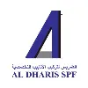 AL DHARIS SPF AL DHARIS SPF