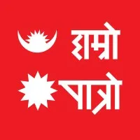Hamro Patro, Inc.
