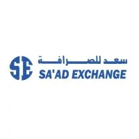 Saad Exchange Fujairah, Merashid