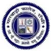 Marwari College Ranchi Marwari College Ranchi