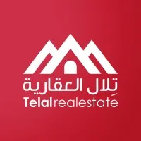 Telal Alaqarya