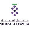 Suhol Al Fayha Suhol Al Fayha