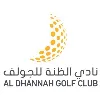 Al Dhannah Golf Club Al Dhannah Golf Club
