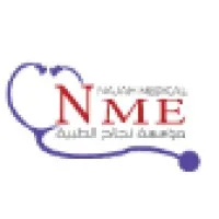 Najah Medical email format