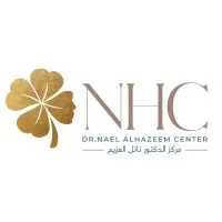 Dr.Nael Al-Hazeem Center - NHC