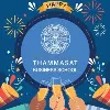 Thammasat Business School Thammasat Business School