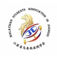Malaysian Students Association in Jiangsu (MSAJS)