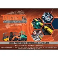 TRACTION BATTERY SERVICES