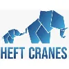 HEFT Cranes International Pvt Ltd HEFT Cranes International Pvt Ltd