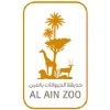 Zoo & Aquarium Public Institution in Al Ain - Al Ain Zoo
