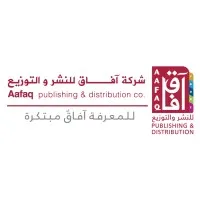 Aafaq Publishing & Distribution Company