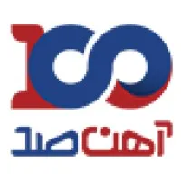Ahan100