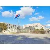 Wolong Electric Group Co., Ltd. Wolong Electric Group Co., Ltd.