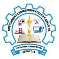 Government Engineering College Sheohar