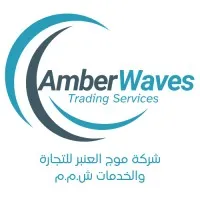 Amber Wave Trading & Services