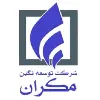 Negin Mokran Petrochemical Development Co.(NMPC) Negin Mokran Petrochemical Development Co.(NMPC)