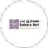Sahara Net Sahara Net