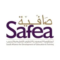 صافية - SAFEA