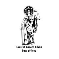 Tamrat Assefa Liban Law Office