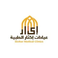 Ekthar Medical Clinics