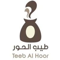 teebalhoor