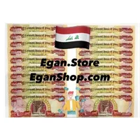 EGAN Store