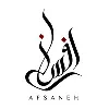 Afsaneh Afsaneh