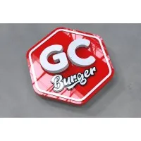 GC Burger GC Burger