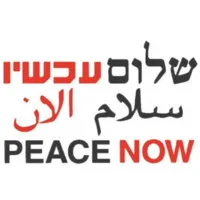 Peace Now