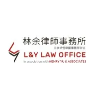 L & Y Law Office