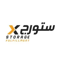 Storage X Fulfillment|ستـورج
