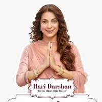 Hari Darshan Sevashram Pvt Ltd