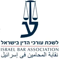 Israel Bar Association