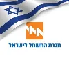 IEC - Israel Electric Corporation חברת החשמל לישראל בע"מ IEC - Israel Electric Corporation חברת החשמל לישראל בע"מ