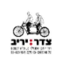 zeder:yariv advertising