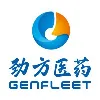 GenFleet Therapeutics GenFleet Therapeutics