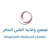 Weqayah Medical Center 
