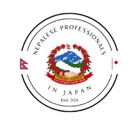 NPJ
