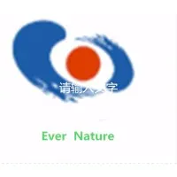 Qingdao Ever Nature Trading Co,.Ltd Qingdao Ever Nature Trading Co,.Ltd