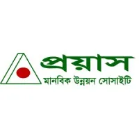 Proyas Manobik Unnayan Society