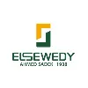 El Sewedy Ahmed Sadek - 1938 El Sewedy Ahmed Sadek - 1938