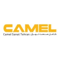 Camel Sanat Tehran Camel Sanat Tehran
