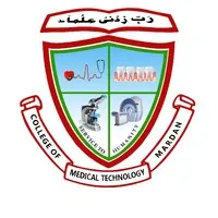 College of Medical Technology, Bacha Khan Medical College Mardan